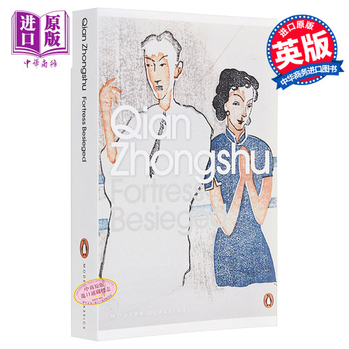 8月中旬到货
