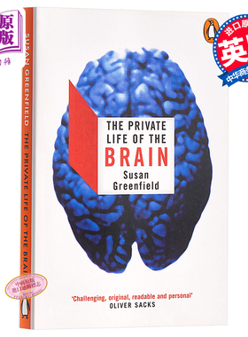 现货 The Private Life of the Brain (Penguin Press Science) 英文原版 大脑的秘密生活 Greenfield, Susan【中商原版】