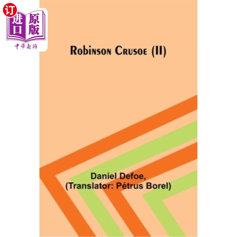 海外直订Robinson Crusoe (II) 鲁滨逊漂流记(二)