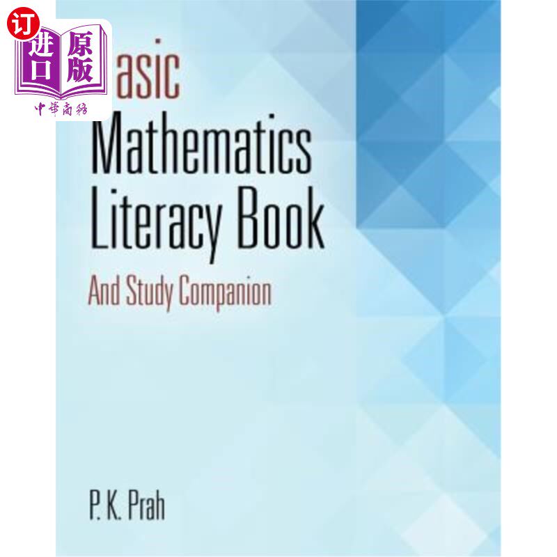 海外直订Basic Mathematics Literacy Book And Study Companion 基本数学素养书和学习伙伴