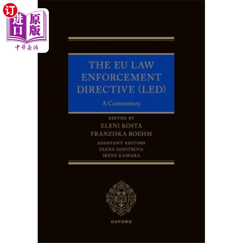 海外直订EU Law Enforcement Directive (LED) 欧盟执法指令(LED)