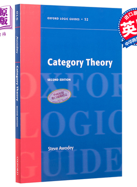 现货 Category Theory 英文原版 范畴论简介 数学 Steve Awodey【中商原版】