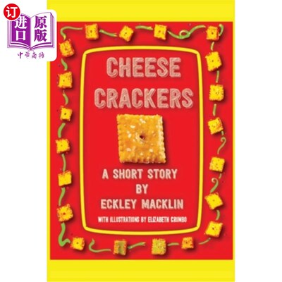 海外直订Cheese Crackers 奶酪饼干