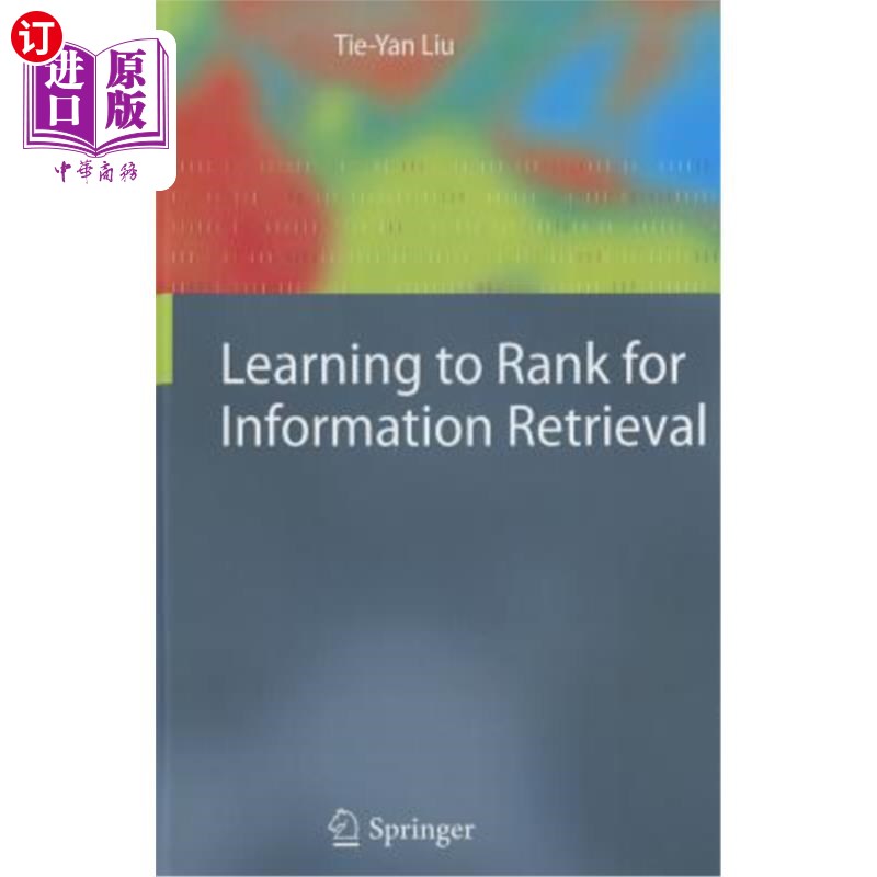 海外直订Learning to Rank for Information Retrieval 学习信息检索排名