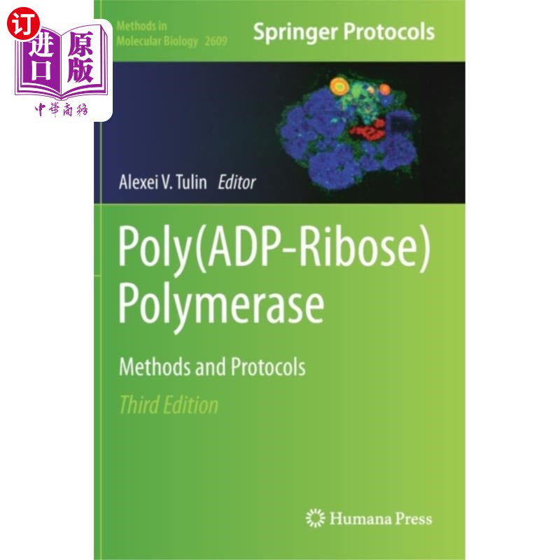 海外直订Poly(ADP-Ribose) Polymerase 保利(ADP-Ribose)聚合酶