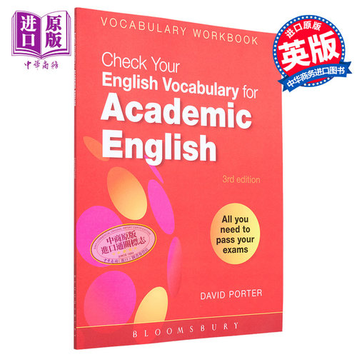 Bloomsbury检查你的学术英语词汇