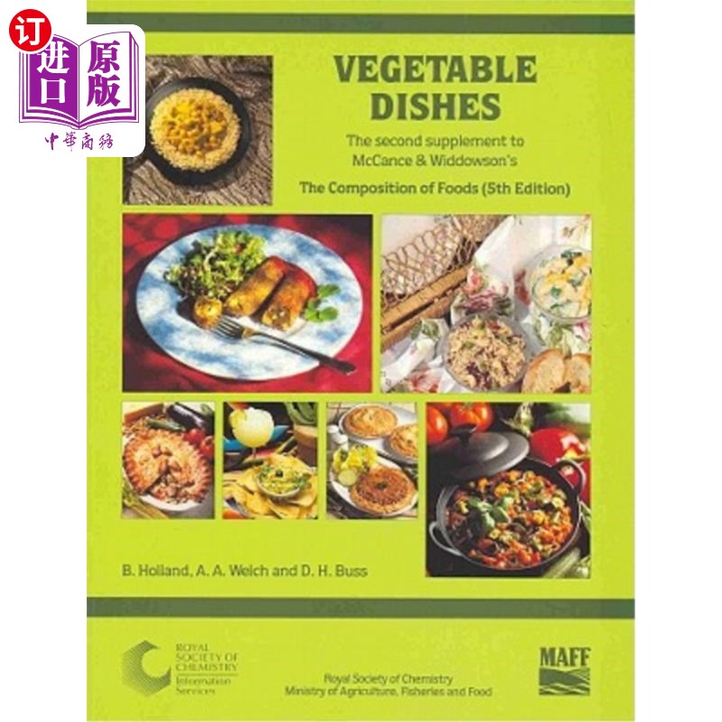 海外直订Vegetable Dishes: Supplement to the Composition of Foods 蔬菜菜肴:食品成分的补充
