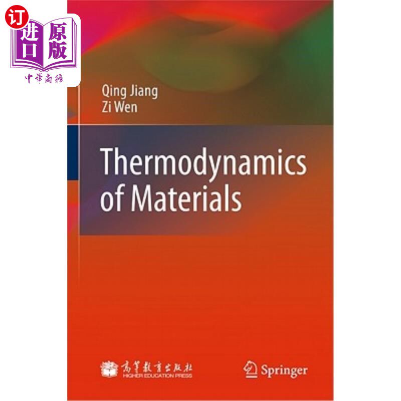 海外直订Thermodynamics of Materials 材料热力学