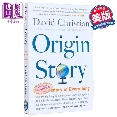 起源故事 万物大历史 大历史学派创始人大卫 克里斯蒂安 英文原版 Origin Story Big History of Everything【中商原版】