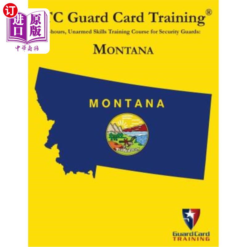 海外直订16-hous, Unarmed Skills Training Course for Security Guards: Montana 16小时保安徒手技能训练课程:蒙大拿