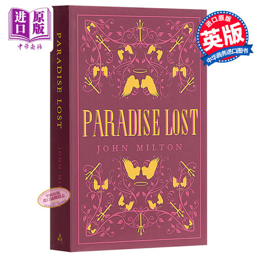 7月上旬到货