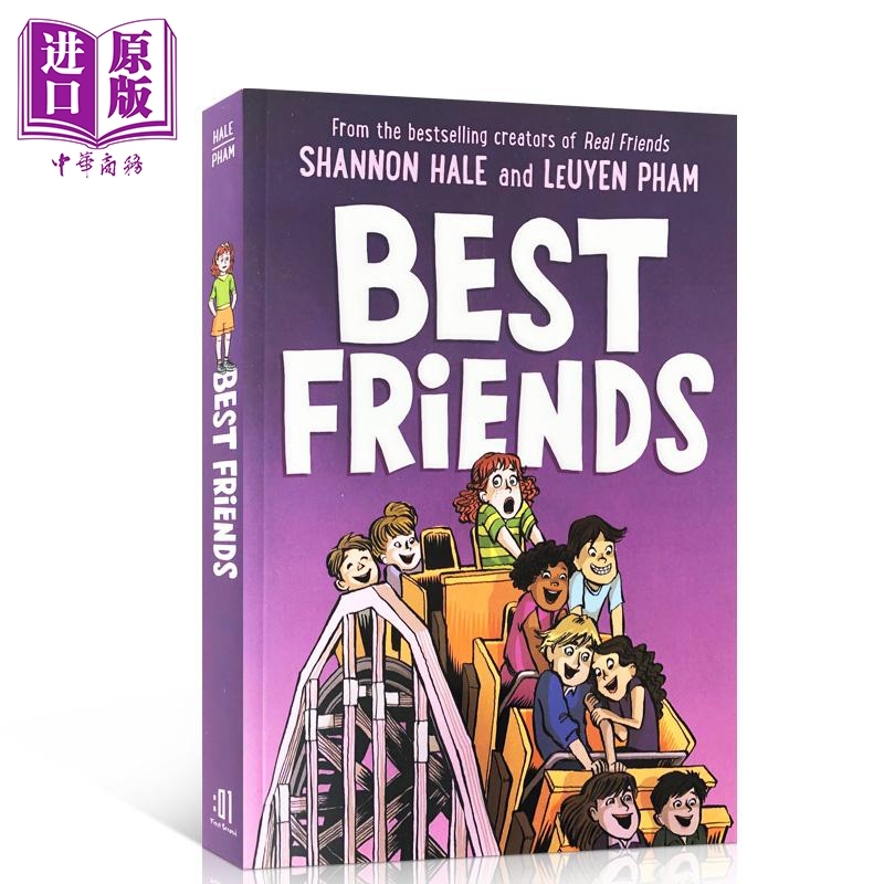 Best Friends好朋友纽伯瑞奖作家作品Shannon Hale儿童文学校园漫画合群还是做自己 380L平装英文原版 7-10岁【中商?