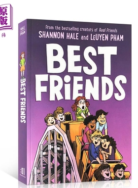 Best Friends好朋友 纽伯瑞奖 作家作品Shannon Hale 儿童文学 校园 漫画 合群还是做自己 380L 平装 英文原版 7-10岁【中商?
