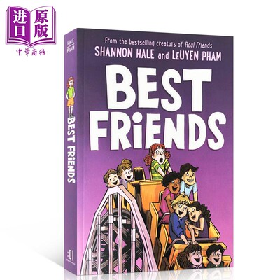 Best Friends好朋友 纽伯瑞奖 作家作品Shannon Hale 儿童文学 校园 漫画 合群还是做自己 380L 平装 英文原版 7-10岁【中商?