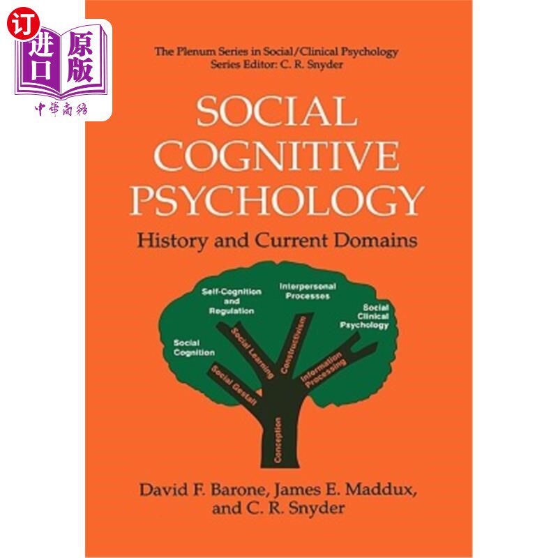 海外直订Social Cognitive Psychology: History and Current Domains 社会认知心理学:历史与当前领域
