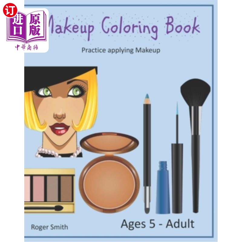 海外直订Makeup Coloring Book: Practice Applying Makeup 化妆涂色书:练习化妆