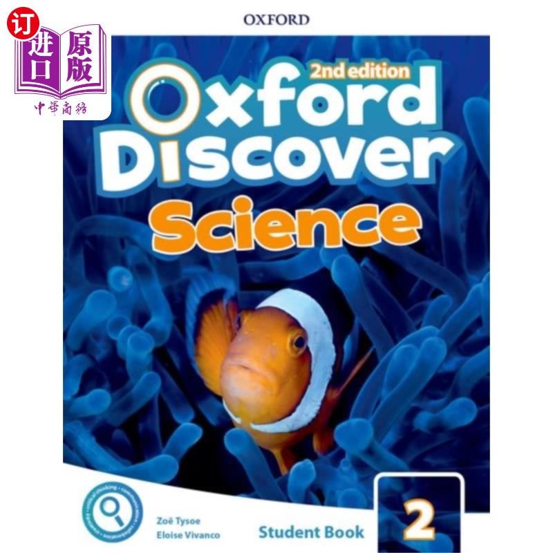 海外直订Oxford Discover Science: Level 2: Student Book w... 牛津探索科学:二级:在线实践学生书