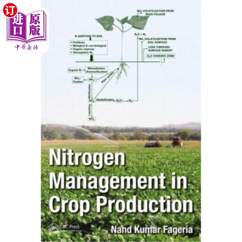 海外直订Nitrogen Management in Crop Production 作物生产中的氮素管理