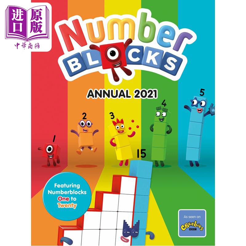 Numberblocks Annual 2021 数字积木字母积木动画年鉴2021 英文原版进口 儿童早教认知游戏书 启蒙图画书精品童书【中商原版?