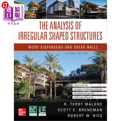 海外直订The Analysis of Irregular Shaped Structures: Wood Diaphragms and Shear Walls, Se 不规则形状结构的分析:木隔