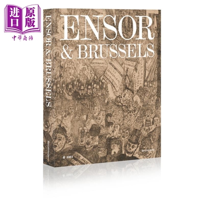 恩索尔和布鲁塞尔EnsorBrussels