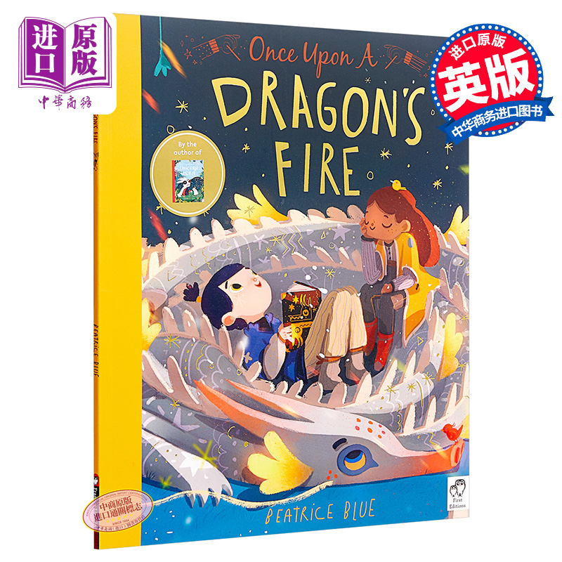 现货 Beatrice Blue Once Upon a Dragon's Fire 从前有条喷火龙 精品绘本 获奖绘本 低幼故事绘本 英文原版 3-6岁【中商原版】