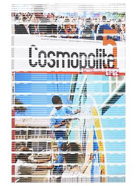 cosmopolite学生跨学科研究及