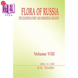俄罗斯植物志 海外直订Flora 第8卷 Volume Russia