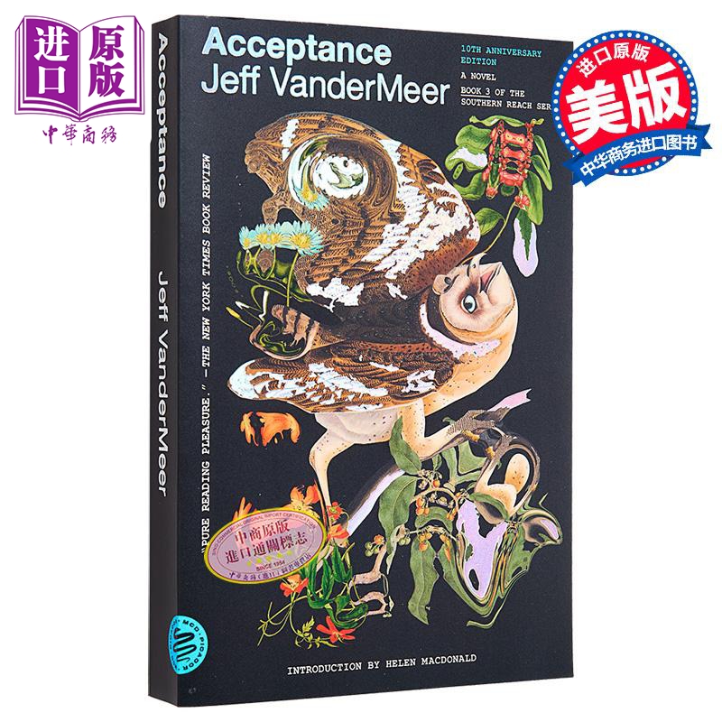 验收 英文原版 Acceptance Jeff VanderMeer 国际流行小说【中商原版】