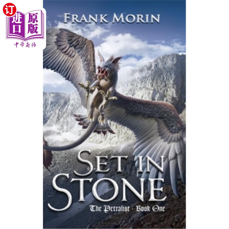 海外直订Set in Stone 一成不变的