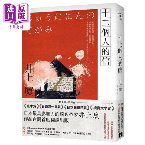9月中旬到货