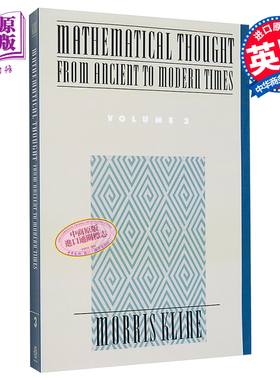 【中商原版】古今数学思想3 英文原版Mathematical Thought 3 Morris Kline Oxford University