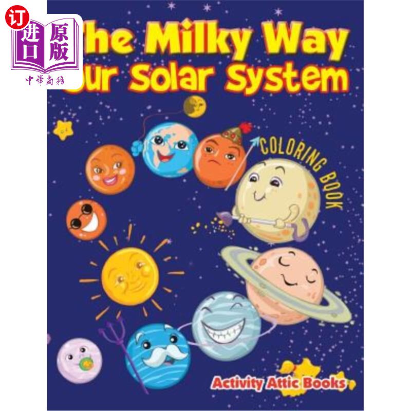 海外直订the milky way: our solar system coloring book 银河系