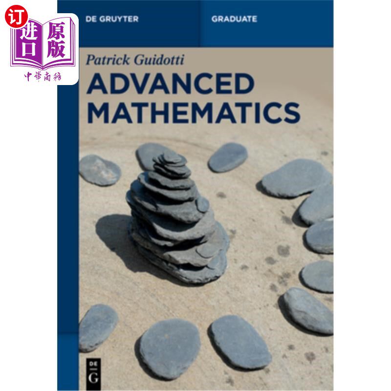 海外直订Advanced Mathematics: An Invitation in Preparation for Graduate School 高等数学:准备研究生院的邀请