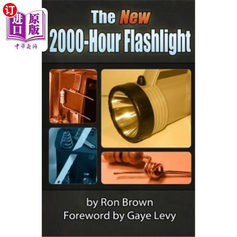 海外直订医药图书The NEW 2000-Hour Flashlight 新型2000小时手电筒图册