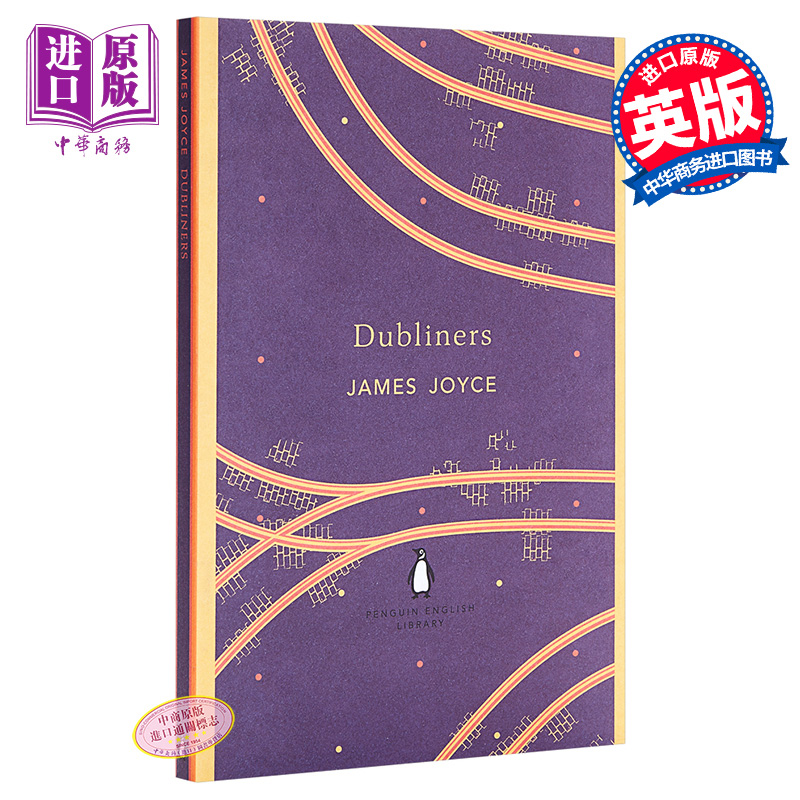 预售【中商原版】都柏林人英文原版 Dubliners乔伊斯 James Joyce企鹅经典