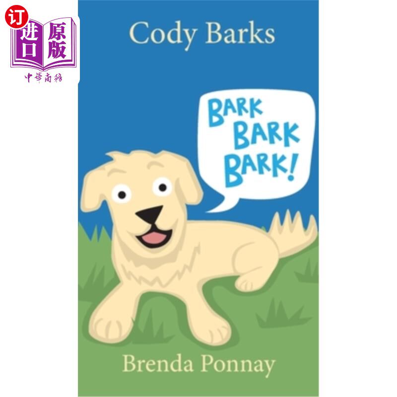 海外直订Cody Barks 科迪叫