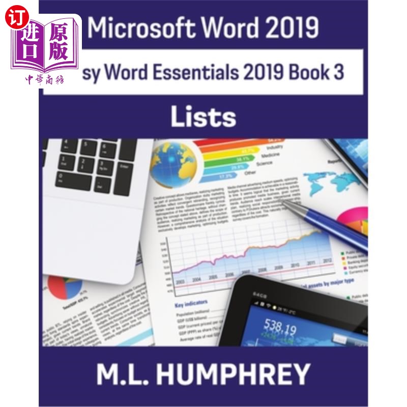 海外直订Word 2019 Lists 单词列表