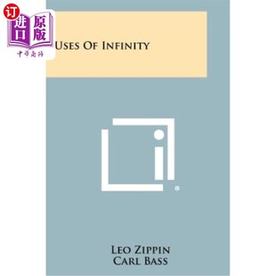 无穷大 Infinity 用途 海外直订Uses