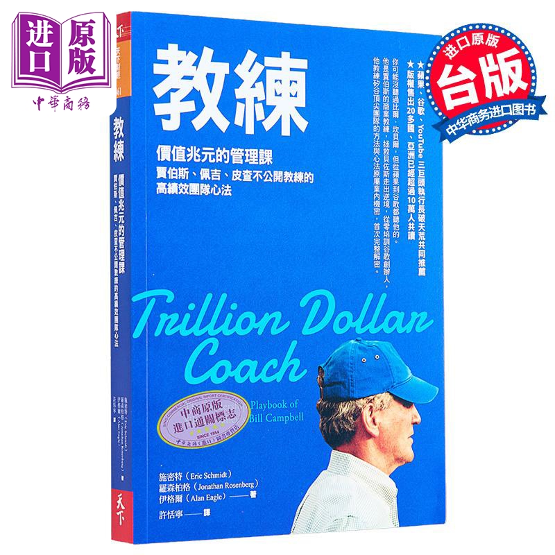 8月下旬到货