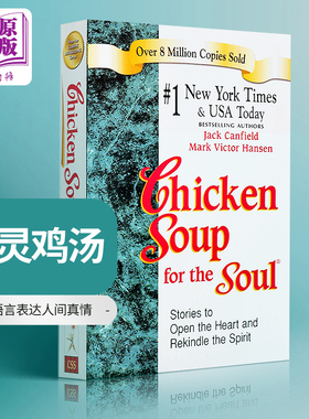 【中商原版】[英文原版] Chicken Soup for the Soul 心灵鸡汤 英文版 励志经典