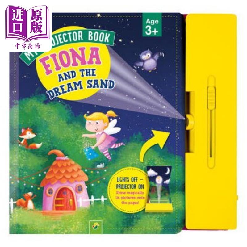 投影书 菲奥娜与梦幻沙丘 Projector Book Fiona & the Dream Sand 英文原版 儿童活动与玩具书 绘本故事书 精装【中商原版】
