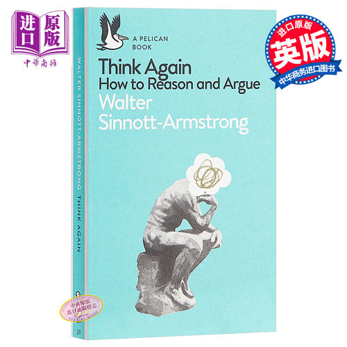 【中商原版】再想想 英文原版 Think Again: How to Reason and Argue