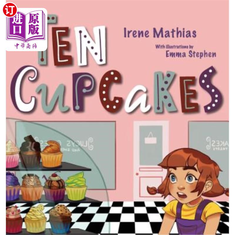海外直订Ten Cupcakes 十个纸杯蛋糕