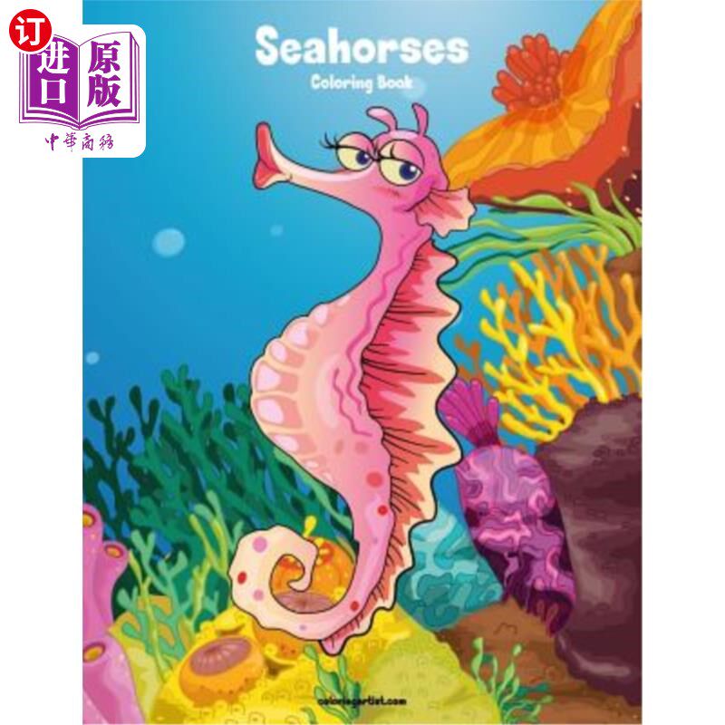 海外直订Seahorses Coloring Book 1 海马着色书1