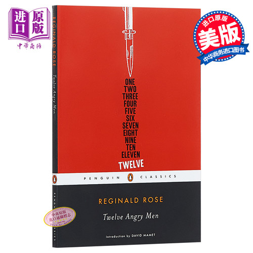 【中商原版】十二怒汉 英文原版 Twelve Angry Men 企鹅经典版 平装小说 Reginald Rose