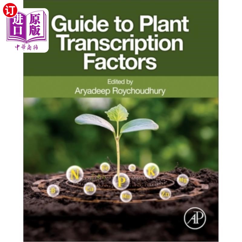 海外直订Guide to Plant Transcription Factors 植物转录因子指南