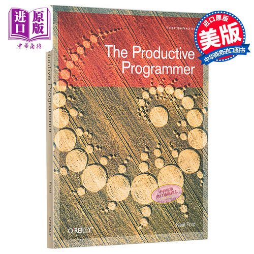 现货 卓有成效的程序员 英文原版 The Productive Programmer Neal Ford【中商原版】