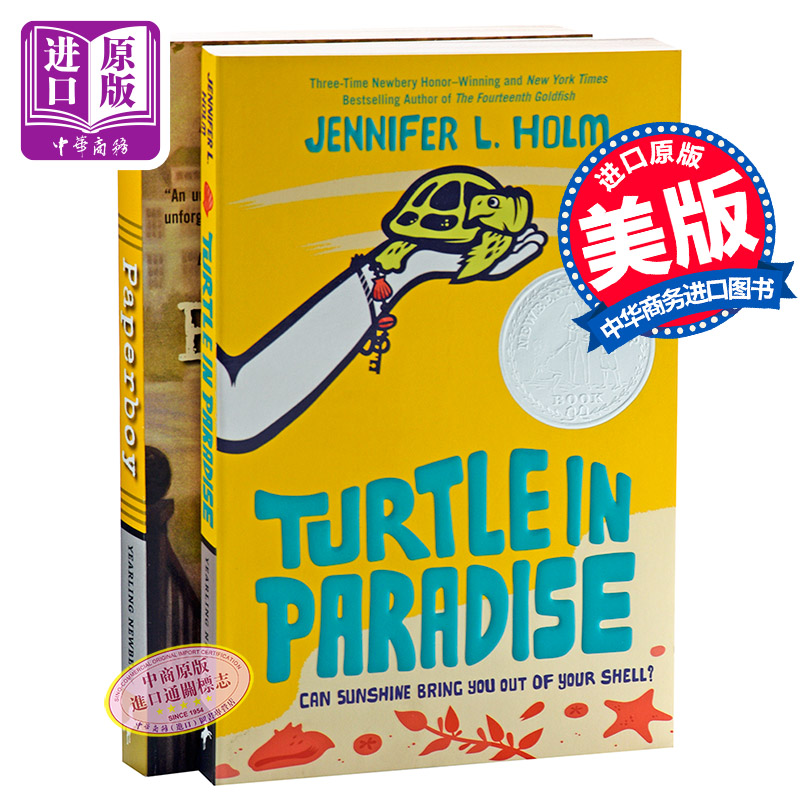纽伯瑞文学奖历史小说系列2册英文原版Turtle in Paradise & Paperboy天堂里的海龟 送报男孩 畅销儿童少年文学小说10岁及以?