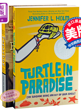 纽伯瑞文学奖历史小说系列2册英文原版Turtle in Paradise & Paperboy天堂里的海龟 送报男孩 畅销儿童少年文学小说10岁及以?